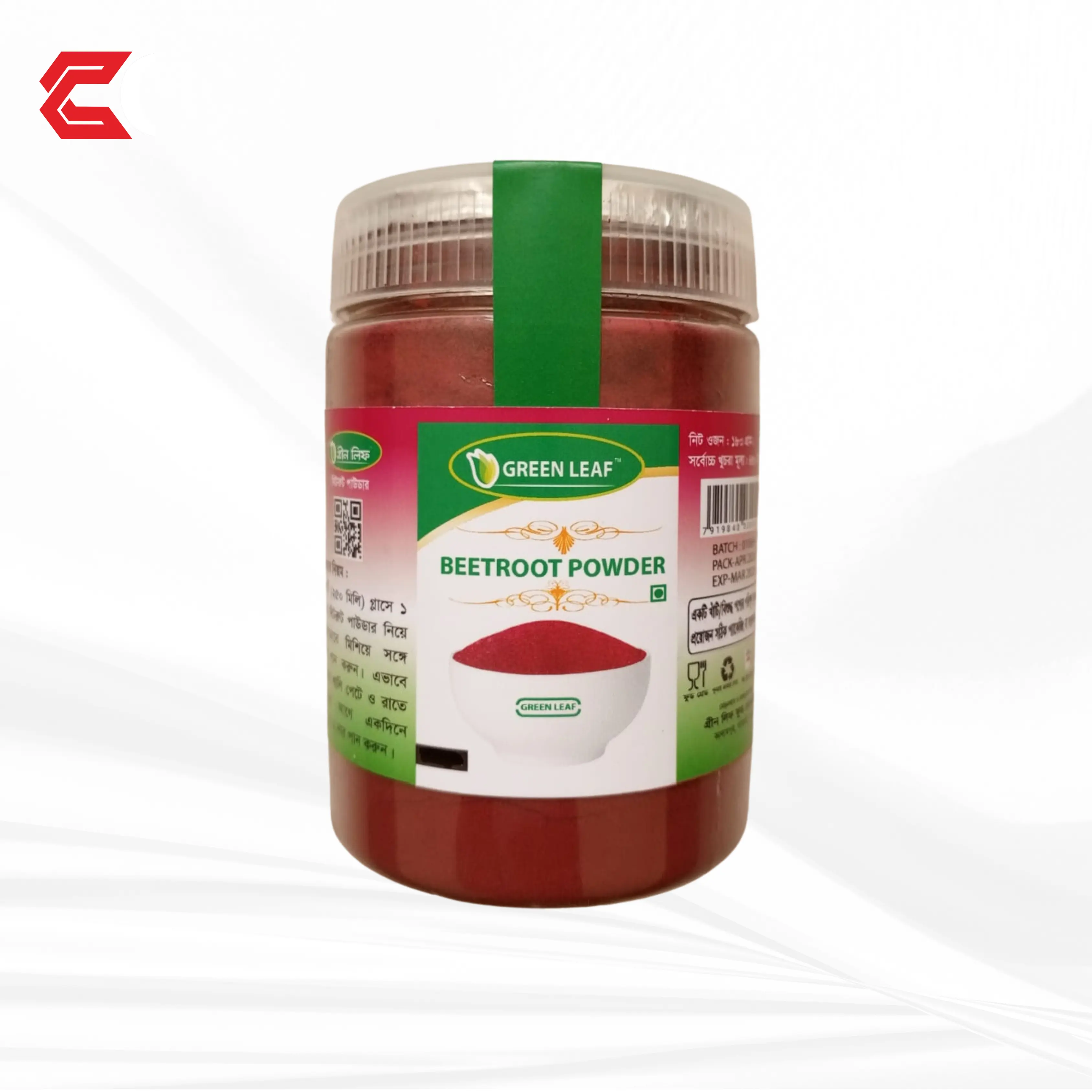 বিটরুট পাউডার (Beetroot Powder)-500gm