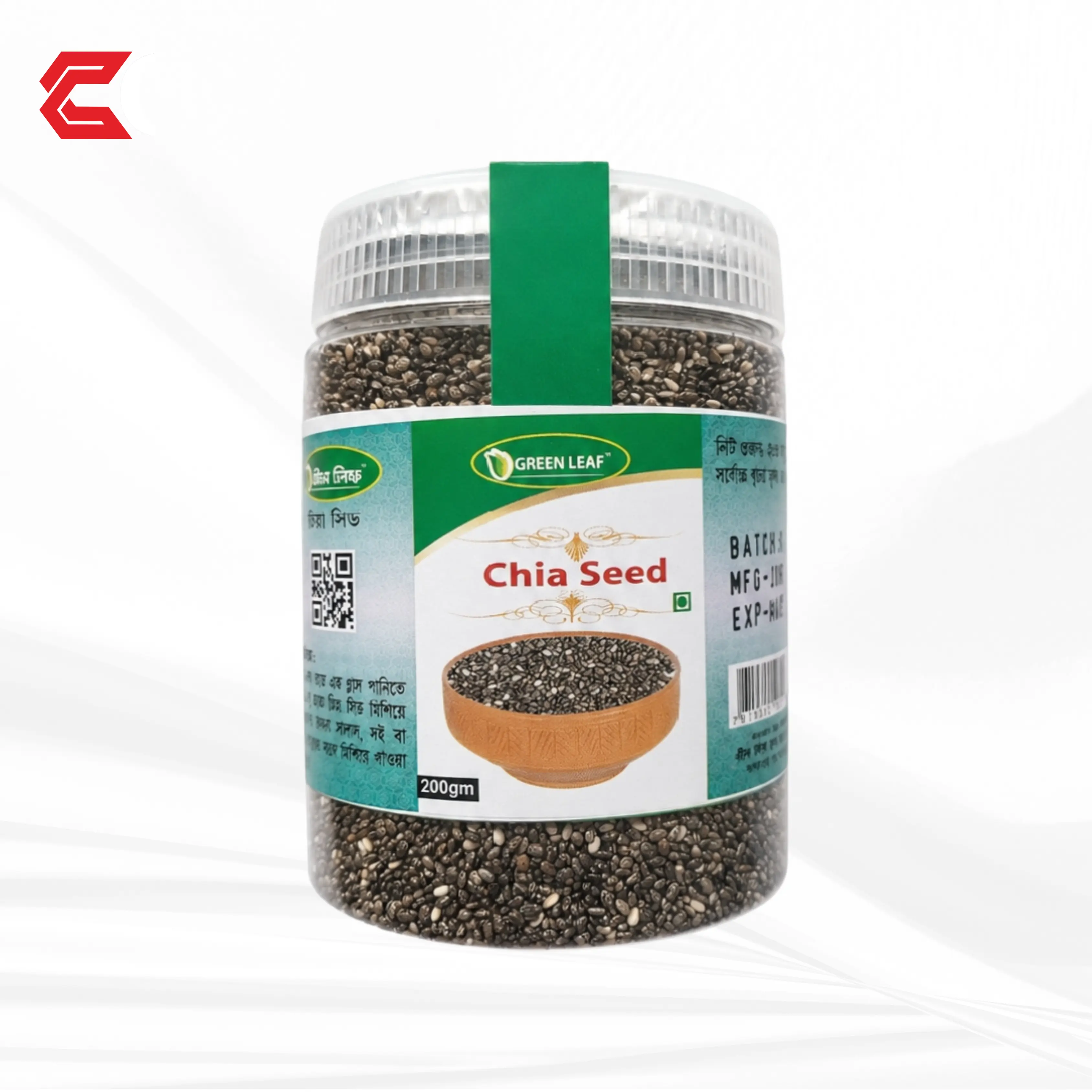 চিয়া সিডস (Chia Seeds)-500gm