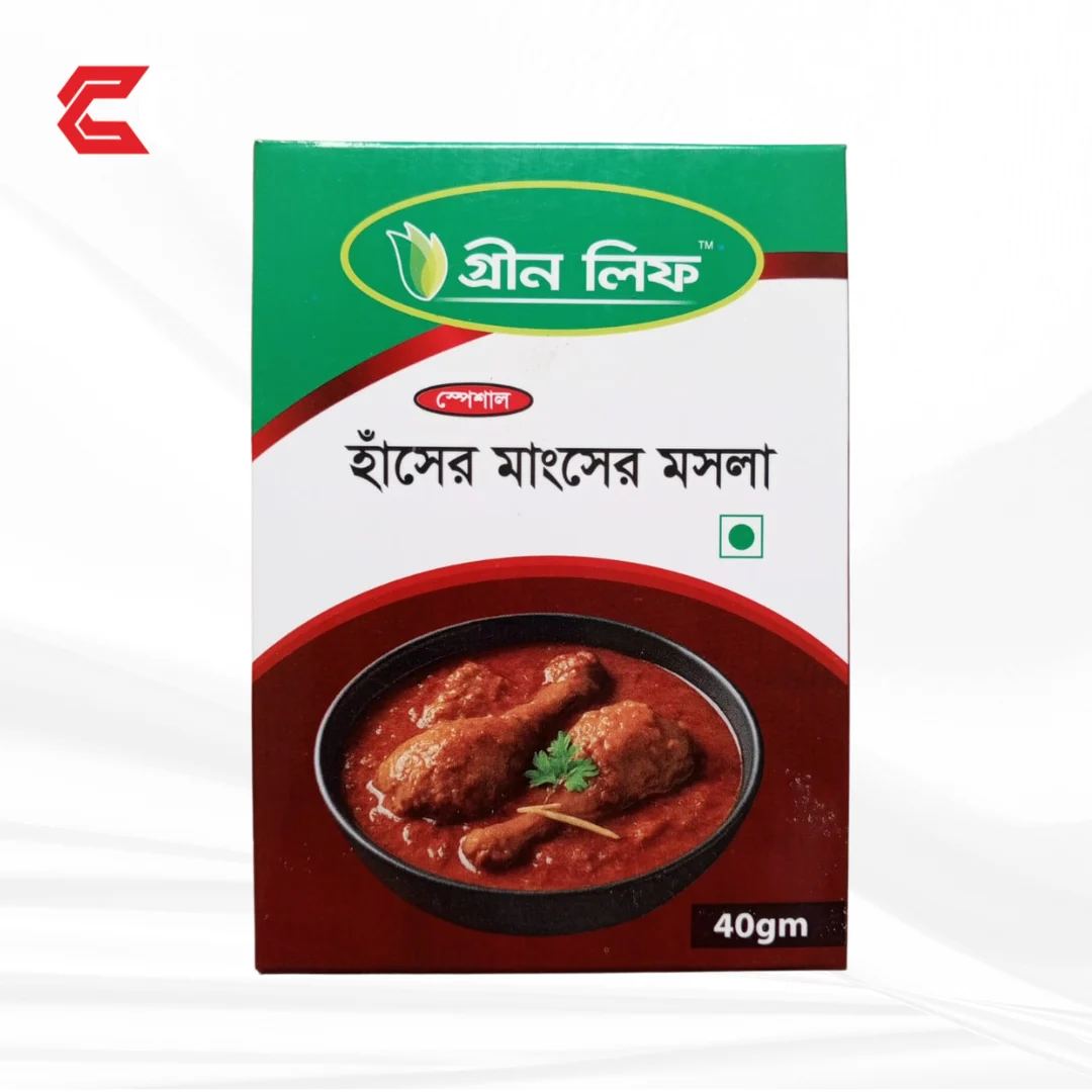 হাঁসের মাংসের মসলা (Duck Masala)-40gm