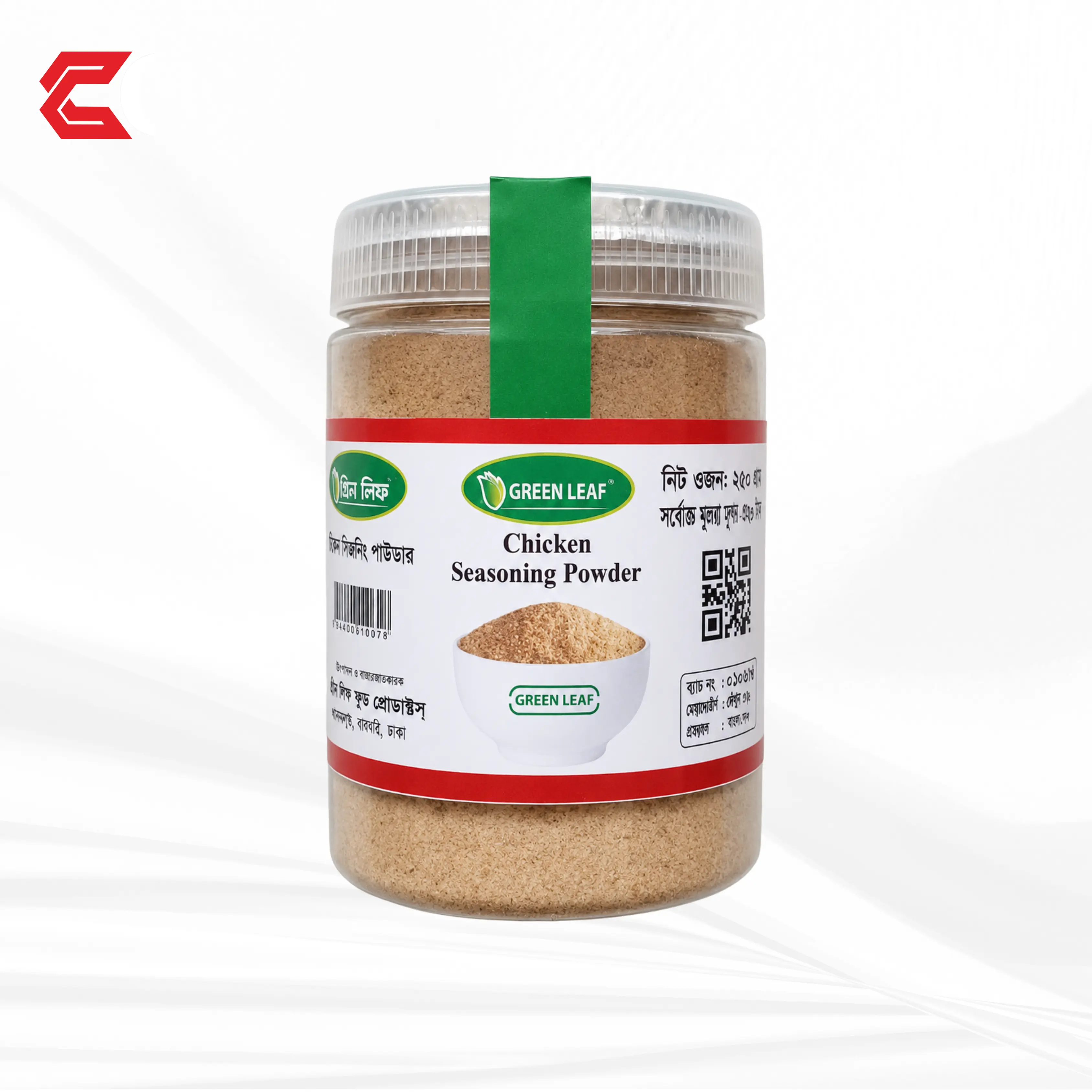 চিকেন পাউডার (Chicken Powder)-100gm