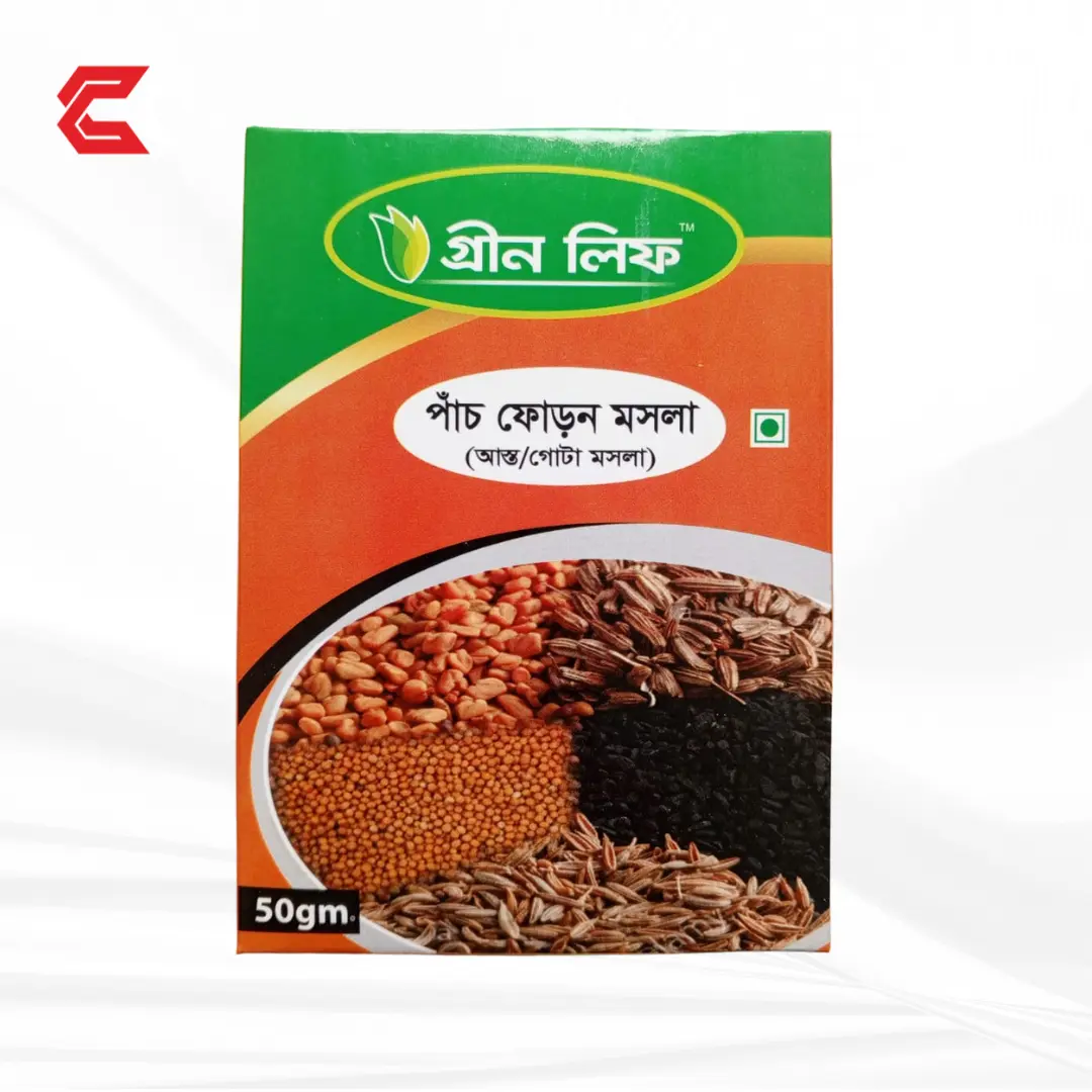 পাঁচ ফোড়ন (Panch Phoron)-40gm