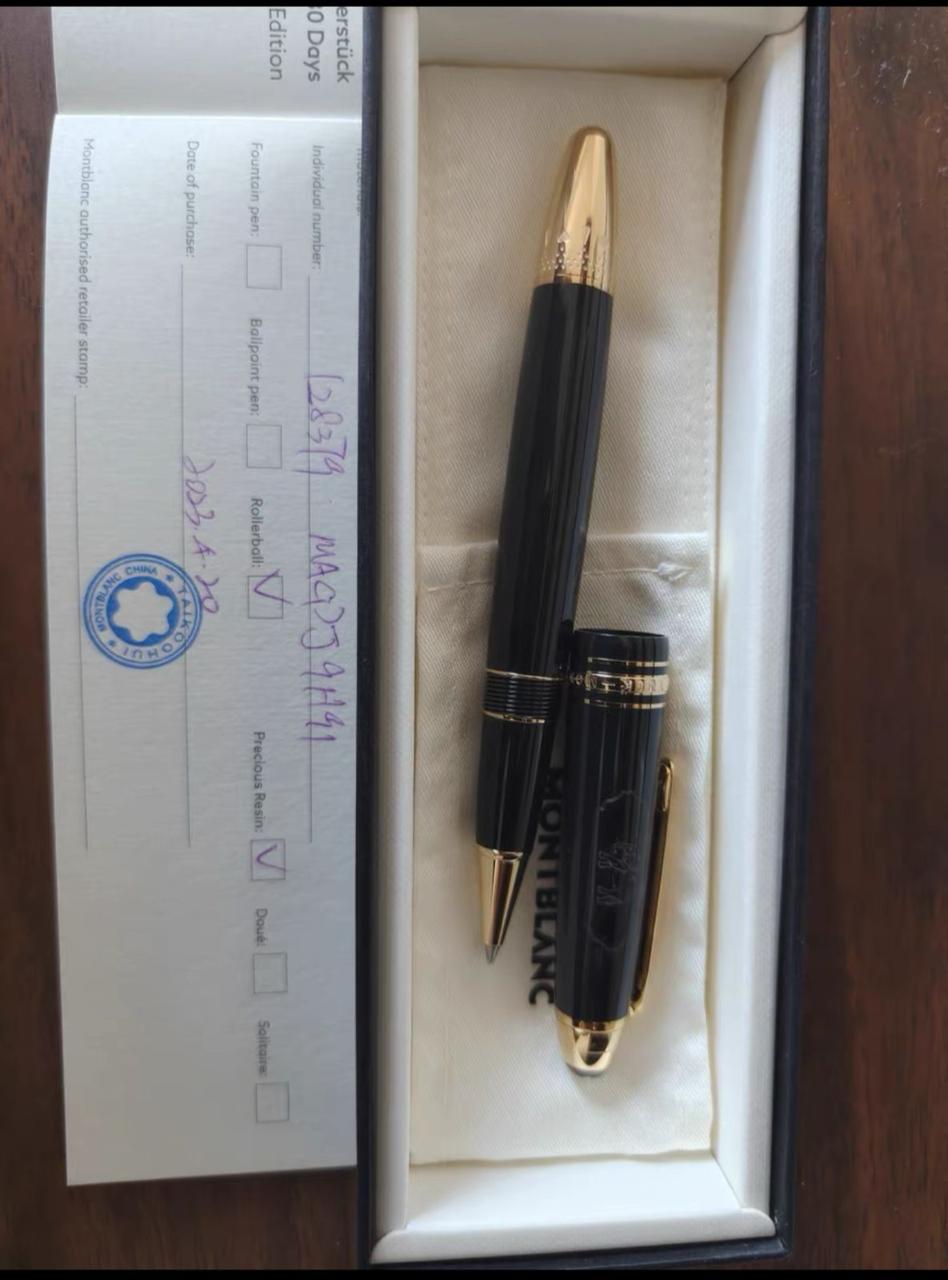 Montblanc Meisterstuck 164 Classique Around the World in 80 Days II ballpoint pen