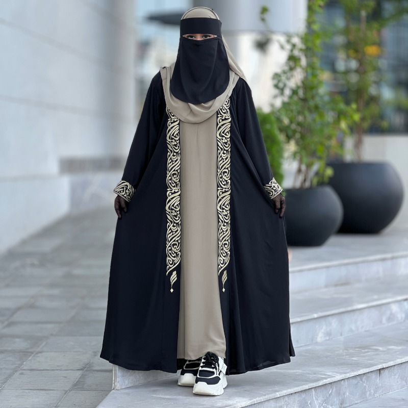 Calligraphy Abaya (Golden)