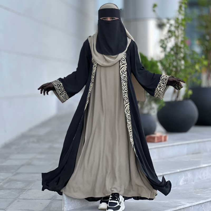 Calligraphy Abaya (Golden)
