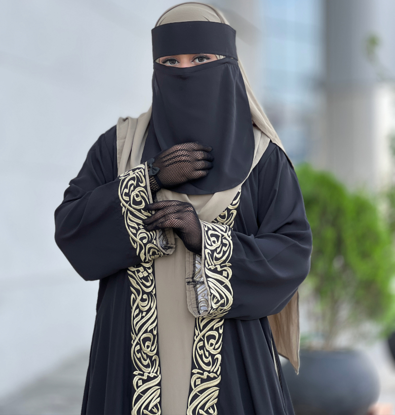 Calligraphy Abaya (Golden)