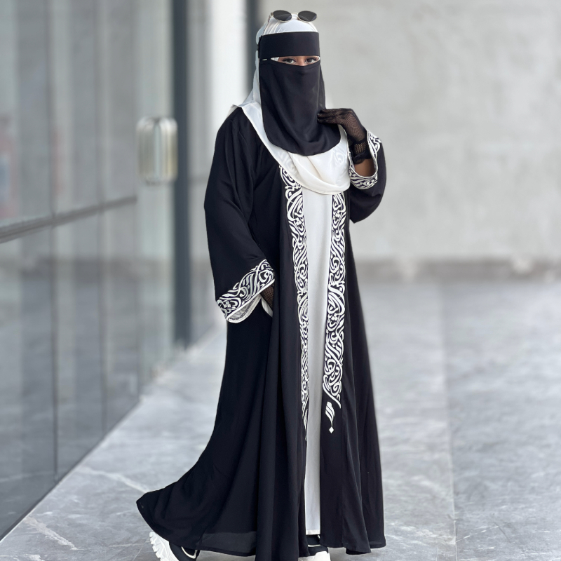 Calligraphy Abaya