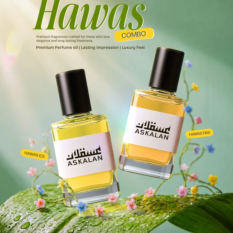 Hawas Summer Duo